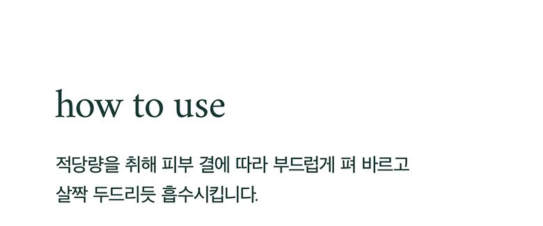 웹상세_12